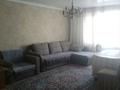 3-комнатная квартира · 78 м² · 4/10 этаж, Жастар 41 за 36.5 млн 〒 в Усть-Каменогорске — фото 4