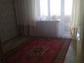 3-комнатная квартира · 78 м² · 4/10 этаж, Жастар 41 за 36.5 млн 〒 в Усть-Каменогорске — фото 7
