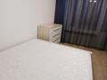 3-комнатная квартира · 72 м² · 1/9 этаж, мкр Жетысу-2 43 за 380 000 ₸ в Алматы, Ауэзовский р-н — фото 12