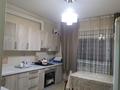 3-комнатная квартира · 72 м² · 1/9 этаж, мкр Жетысу-2 43 за 380 000 ₸ в Алматы, Ауэзовский р-н — фото 47