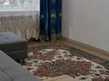 3-комнатная квартира · 72 м² · 1/9 этаж, мкр Жетысу-2 43 за 380 000 ₸ в Алматы, Ауэзовский р-н — фото 5