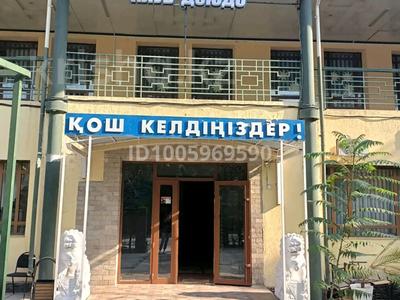 7 комнат · 200 м² · 2 этаж, Абая 28/1 — Абая / Калдаякова за 3 000 〒 в Шымкенте