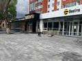 Магазины и бутики · 1093 м² за 650 млн ₸ в Костанае