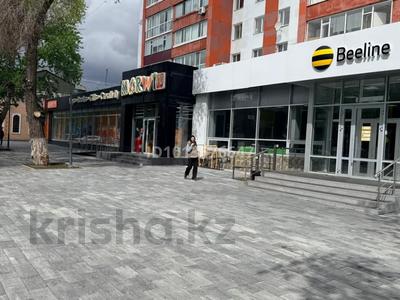 Дүкендер мен бутиктер · 1093 м², бағасы: 650 млн ₸ в Костанае