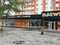 Магазины и бутики · 1093 м² за 650 млн ₸ в Костанае — фото 4