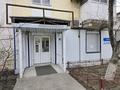Офисы, магазины и бутики · 43 м² за 11.5 млн 〒 в Атырау