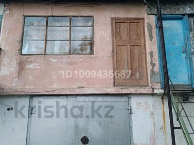 Жер телімі · 58 сотық, Алтайка, бағасы: 5 млн ₸