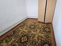 Жеке үй · 3 бөлме · 45 м² · 3 жүзд., Алғабас ш/а. 48А, бағасы: 90 000 ₸ в Алматы, Алатауский р-н