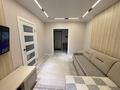 2-комнатная квартира · 64 м² · 8/10 этаж, Жунисова 8/7 за 45 млн ₸ в Алматы, Наурызбайский р-н — фото 4