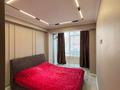 2-комнатная квартира · 64 м² · 8/10 этаж, Жунисова 8/7 за 45 млн ₸ в Алматы, Наурызбайский р-н — фото 7