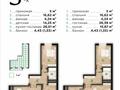 3-комнатная квартира · 72 м² · 6/7 этаж, Илияса Есенберлина 80 за ~ 30.2 млн ₸ в Усть-Каменогорске