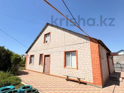 Жеке үй · 5 бөлме · 121.5 м² · 11 сот., мкр Жастар 2, Егинди 10, бағасы: 40 млн 〒 в Актобе, жилой массив Жанаконыс