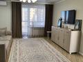 3-бөлмелі пәтер · 74 м² · 7/10 қабат, Жамбыла 106, бағасы: 60 млн ₸ в Петропавловске — фото 4