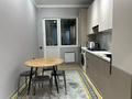1-комнатная квартира · 45 м² · 2/9 этаж, 189 квартал 25/1 — Шымсити парк за 180 000 ₸ в Шымкенте, Каратауский р-н — фото 4