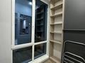 1-комнатная квартира · 45 м² · 2/9 этаж, 189 квартал 25/1 — Шымсити парк за 180 000 ₸ в Шымкенте, Каратауский р-н — фото 8