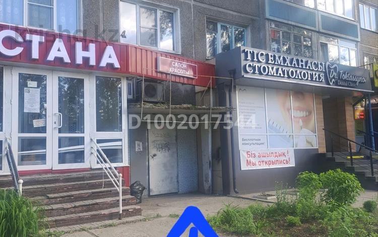 Еркін · 16 м², бағасы: 70 000 ₸ в Усть-Каменогорске — фото 2