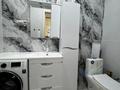 4-бөлмелі пәтер · 156.3 м² · 2/5 қабат, мкр. Алтын орда, микрорайон Алтын орда (бывш. Батыс-2), бағасы: 47 млн ₸ в Актобе — фото 21