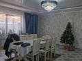 Отдельный дом · 4 комнаты · 175 м² · 6 сот., Махаамбет Отемисулы 1113 — Ашибулак за 40 млн ₸ в  — фото 8