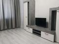 1-комнатная квартира · 42 м² · 4/9 этаж, Кайрбекова 358/2 за 220 000 ₸ в Костанае