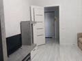 1-комнатная квартира · 42 м² · 4/9 этаж, Кайрбекова 358/2 за 220 000 ₸ в Костанае — фото 2