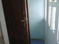 Еркін · 80 м², бағасы: 63 млн ₸ в Алматы, Алмалинский р-н — фото 2