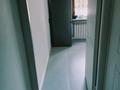 Еркін · 80 м², бағасы: 63 млн ₸ в Алматы, Алмалинский р-н — фото 4