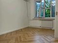 Еркін · 80 м², бағасы: 63 млн ₸ в Алматы, Алмалинский р-н — фото 10