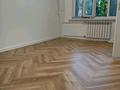 Еркін · 80 м², бағасы: 63 млн ₸ в Алматы, Алмалинский р-н — фото 20