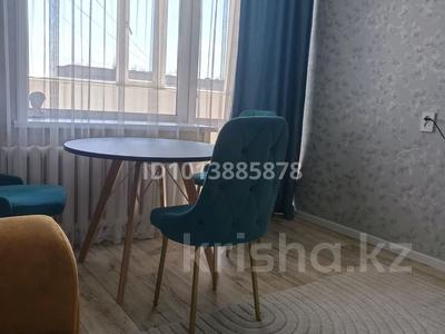 3-комнатная квартира · 70 м² · 9/10 этаж, Центр Кабанбай батыра 42 — Центр за 36 млн ₸ в Семее