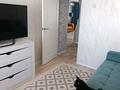3-бөлмелі пәтер · 70 м² · 9/10 қабат, Центр Кабанбай батыра 42 — Центр, бағасы: 36 млн ₸ в Семее — фото 11