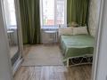 3-бөлмелі пәтер · 70 м² · 9/10 қабат, Центр Кабанбай батыра 42 — Центр, бағасы: 36 млн ₸ в Семее — фото 9