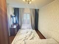 2-комнатная квартира · 48 м² · 2/4 этаж, Аблай Хана 7 за 250 000 ₸ в Алматы, Медеуский р-н — фото 12