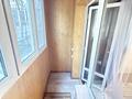 2-комнатная квартира · 48 м² · 2/4 этаж, Аблай Хана 7 за 250 000 ₸ в Алматы, Медеуский р-н — фото 14