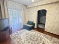 2-комнатная квартира · 48 м² · 2/4 этаж, Аблай Хана 7 за 250 000 ₸ в Алматы, Медеуский р-н — фото 15