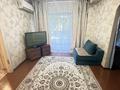 2-комнатная квартира · 48 м² · 2/4 этаж, Аблай Хана 7 за 250 000 ₸ в Алматы, Медеуский р-н — фото 16
