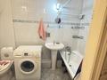 2-комнатная квартира · 48 м² · 2/4 этаж, Аблай Хана 7 за 250 000 ₸ в Алматы, Медеуский р-н — фото 4