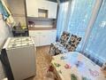 2-комнатная квартира · 48 м² · 2/4 этаж, Аблай Хана 7 за 250 000 ₸ в Алматы, Медеуский р-н — фото 6