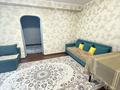 2-комнатная квартира · 48 м² · 2/4 этаж, Аблай Хана 7 за 250 000 ₸ в Алматы, Медеуский р-н — фото 8