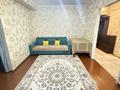 2-комнатная квартира · 48 м² · 2/4 этаж, Аблай Хана 7 за 250 000 ₸ в Алматы, Медеуский р-н — фото 9