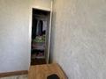 2-бөлмелі пәтер · 49.6 м² · 5/5 қабат, Машхур Жусупа 61, бағасы: 15.3 млн ₸ в Экибастузе — фото 8