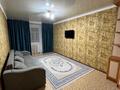 1-комнатная квартира · 34 м² · 5/5 этаж, Донентаева 40 за 5 000 ₸ в Аксу — фото 4