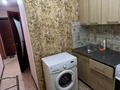 1-комнатная квартира · 34 м² · 5/5 этаж, Донентаева 40 за 5 000 ₸ в Аксу — фото 7