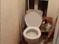 2-комнатная квартира · 48.4 м² · 3/5 этаж, Нефтяников — Штурманская за 8 млн ₸ в Актобе, мкр Гормолзавод — фото 5