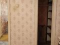 2-комнатная квартира · 48.4 м² · 3/5 этаж, Нефтяников — Штурманская за 8 млн ₸ в Актобе, мкр Гормолзавод — фото 7