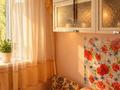 1-бөлмелі пәтер · 20.6 м² · 4/5 қабат, катаева 11/2, бағасы: 9.6 млн ₸ в Павлодаре — фото 21