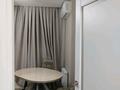 1-комнатная квартира · 43 м² · 2/12 этаж, Торекулова 91/1 — Mega park за 380 000 ₸ в Алматы, Алмалинский р-н — фото 7