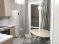 1-комнатная квартира · 43 м² · 2/12 этаж, Торекулова 91/1 — Mega park за 380 000 ₸ в Алматы, Алмалинский р-н — фото 8