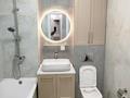 1-комнатная квартира · 43 м² · 2/12 этаж, Торекулова 91/1 — Mega park за 380 000 ₸ в Алматы, Алмалинский р-н — фото 12