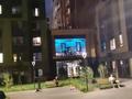 1-комнатная квартира · 43 м² · 2/12 этаж, Торекулова 91/1 — Mega park за 380 000 ₸ в Алматы, Алмалинский р-н — фото 24