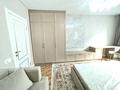 1-комнатная квартира · 43 м² · 2/12 этаж, Торекулова 91/1 — Mega park за 380 000 ₸ в Алматы, Алмалинский р-н — фото 19